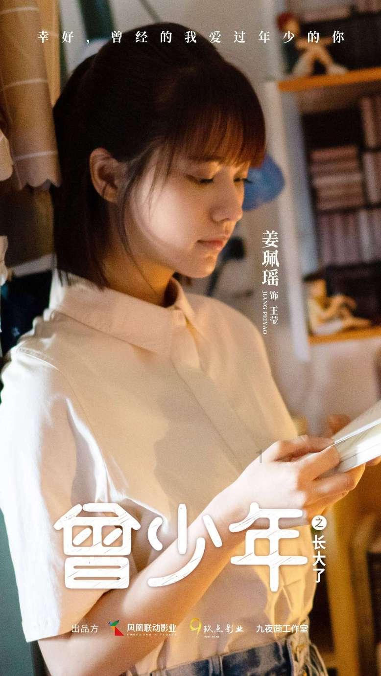 逃出古风住宅