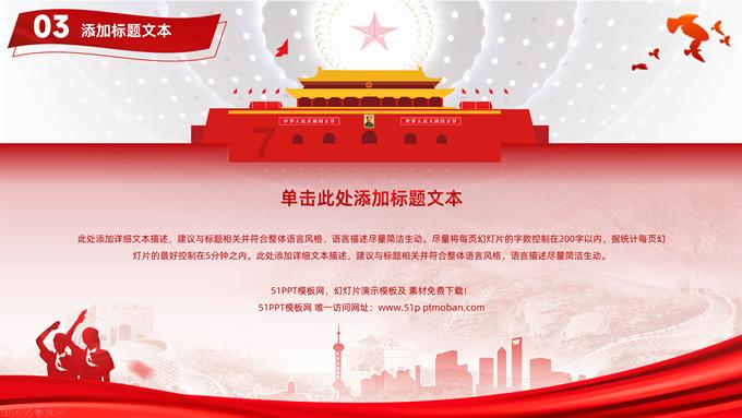 公然索贿现场!晋中一公职人员车内撑黑包装大摞现金 纪委已介入