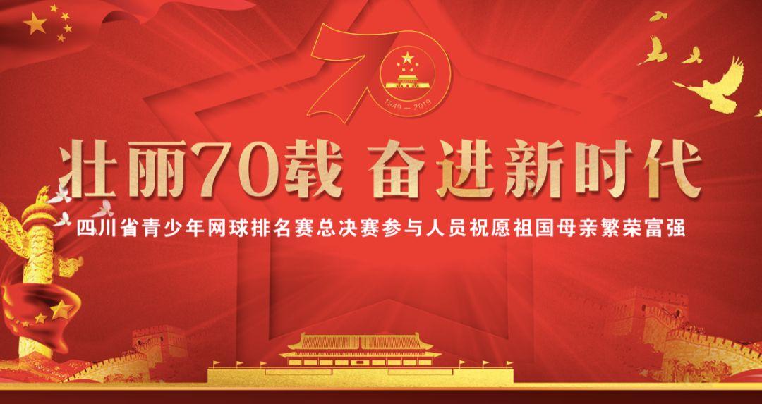牛仔和T恤