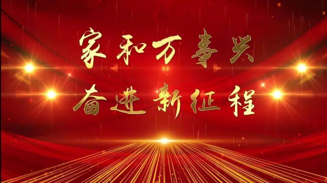 《幻兽帕鲁》企丸丸配种攻略