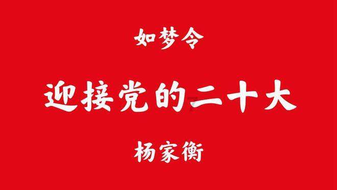 救援老画家